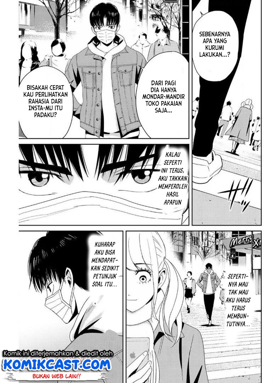 Chapter 17 - halaman 7