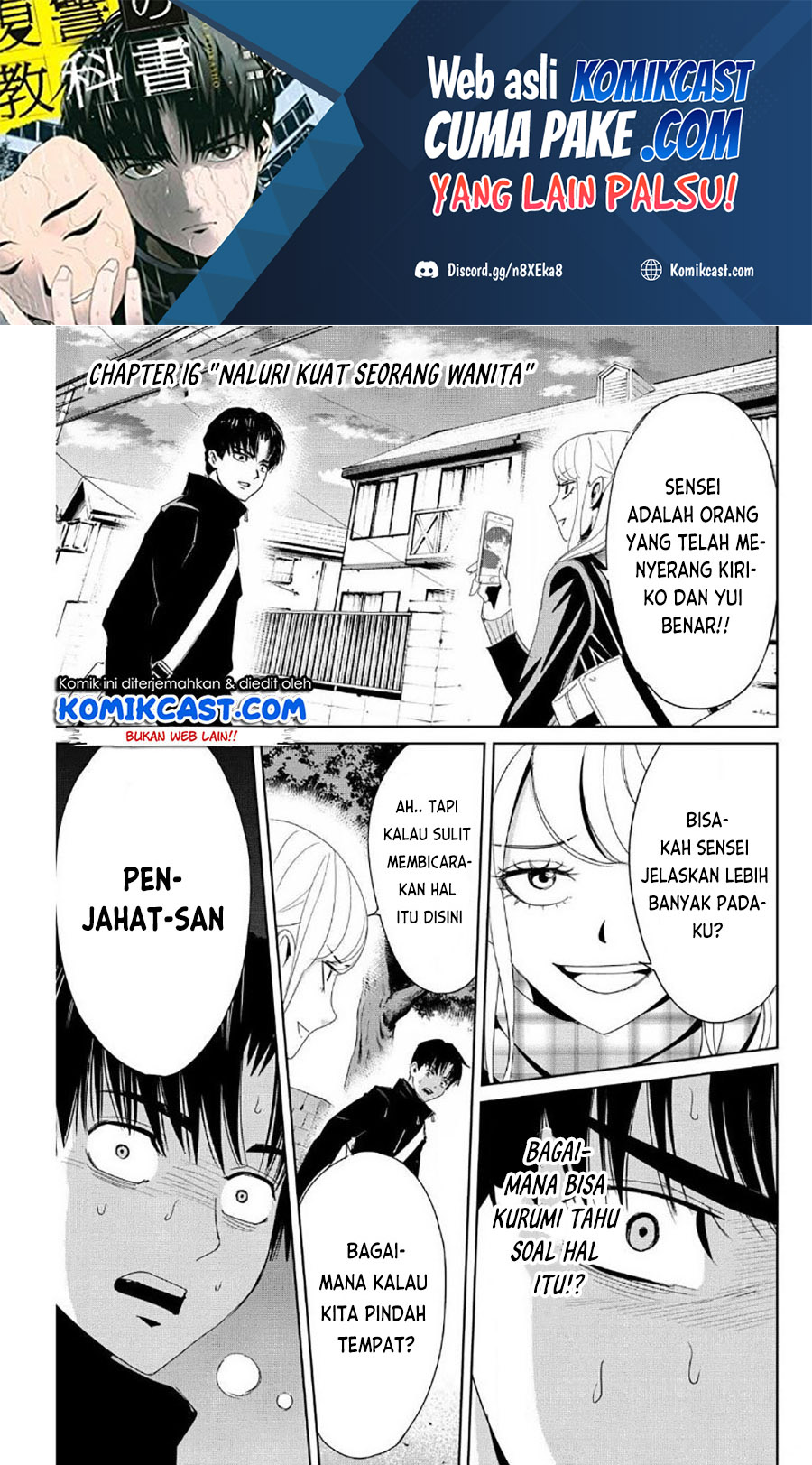 Chapter 16 - halaman 3