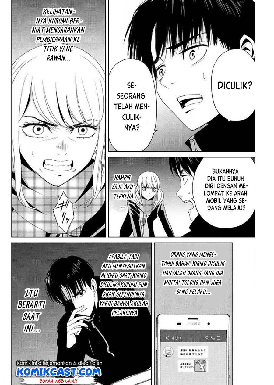 Chapter 16 - halaman 8