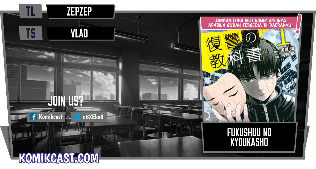 Chapter 14 - halaman 2