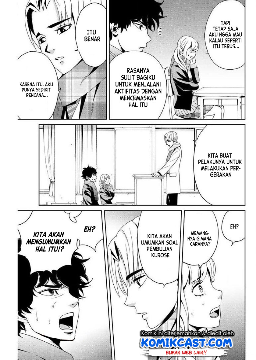 Chapter 14 - halaman 5