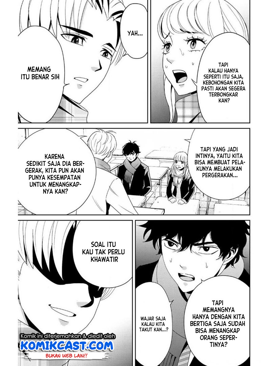 Chapter 14 - halaman 7