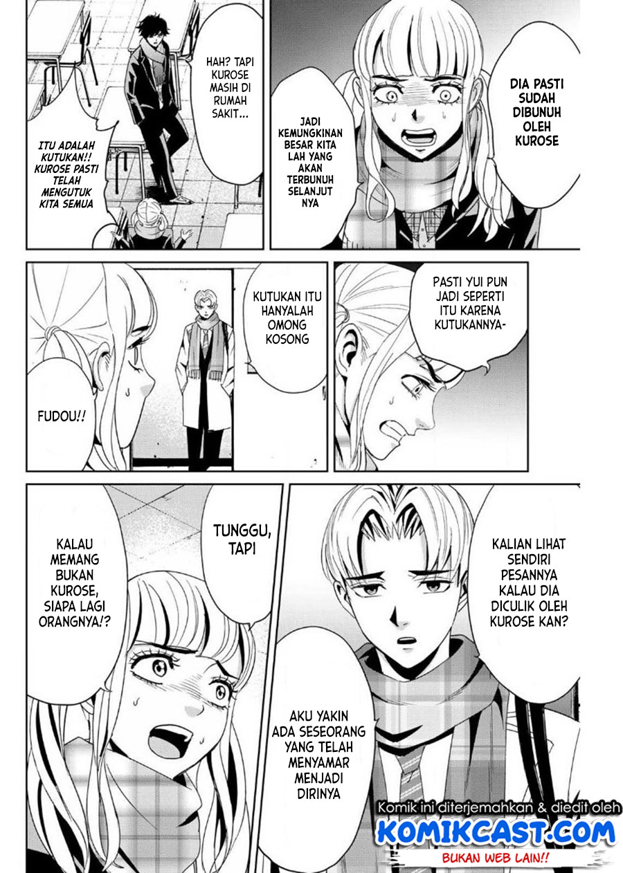 Chapter 13 - halaman 12