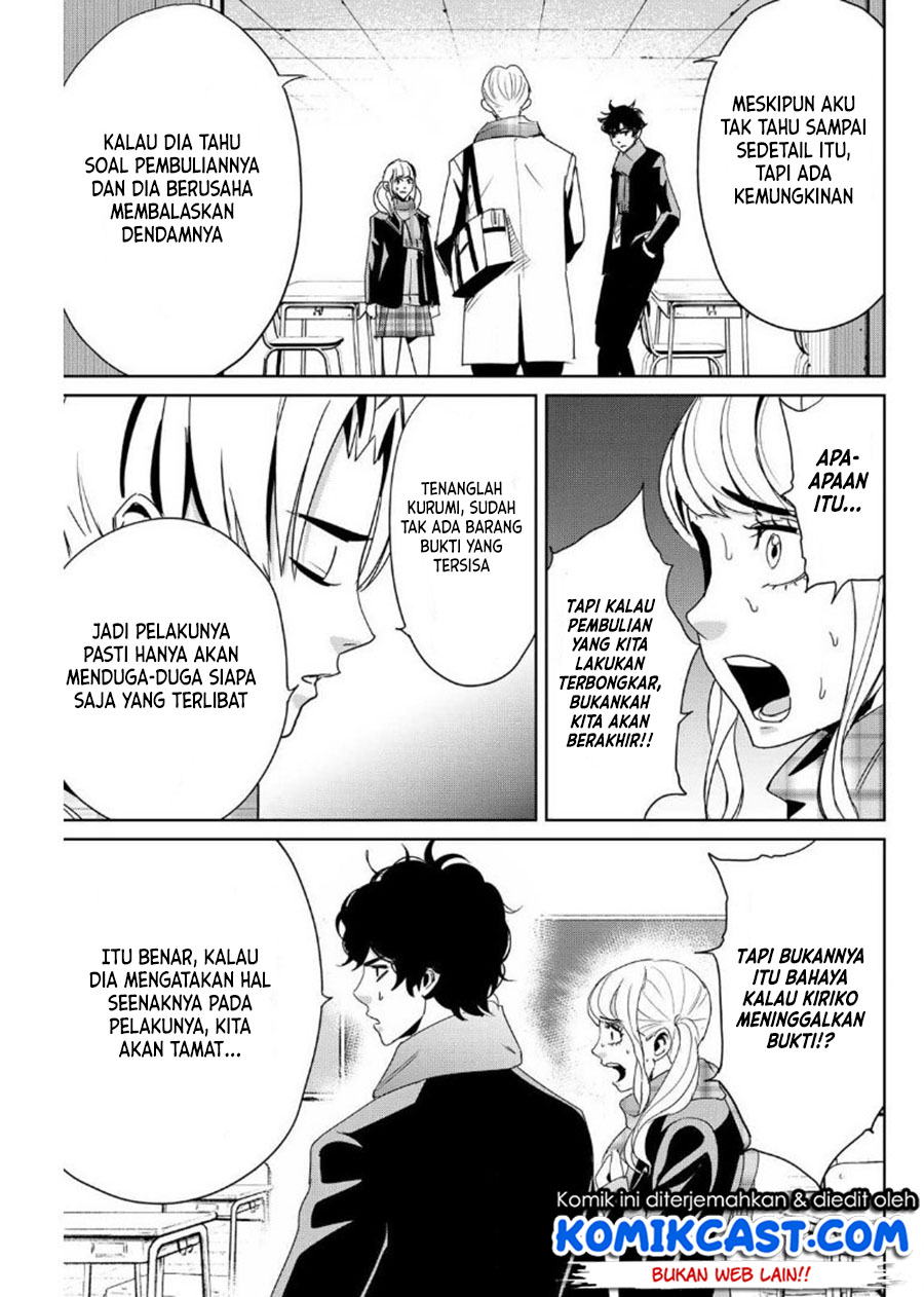 Chapter 13 - halaman 13