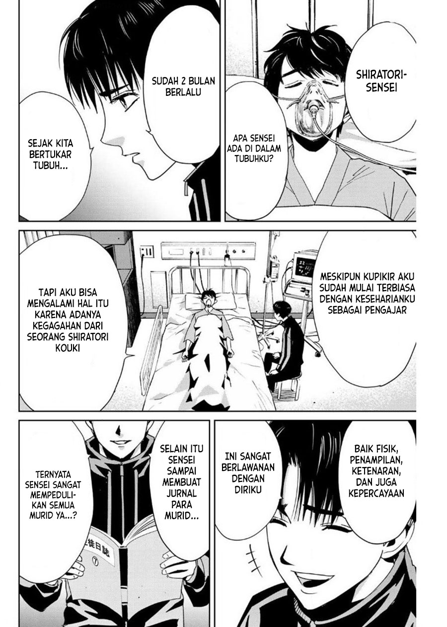 Chapter 13 - halaman 16