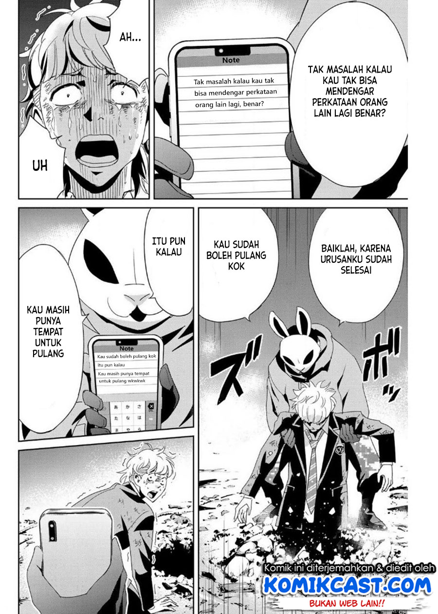 Chapter 13 - halaman 6