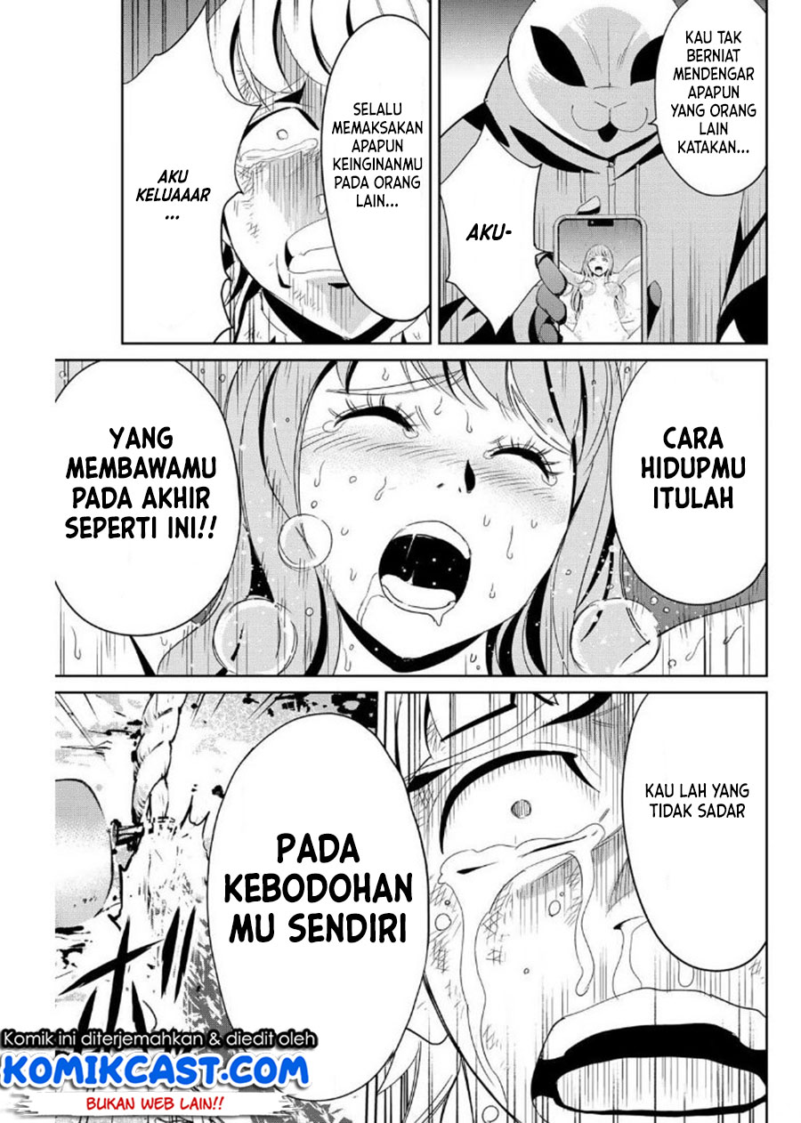 Chapter 12 - halaman 17