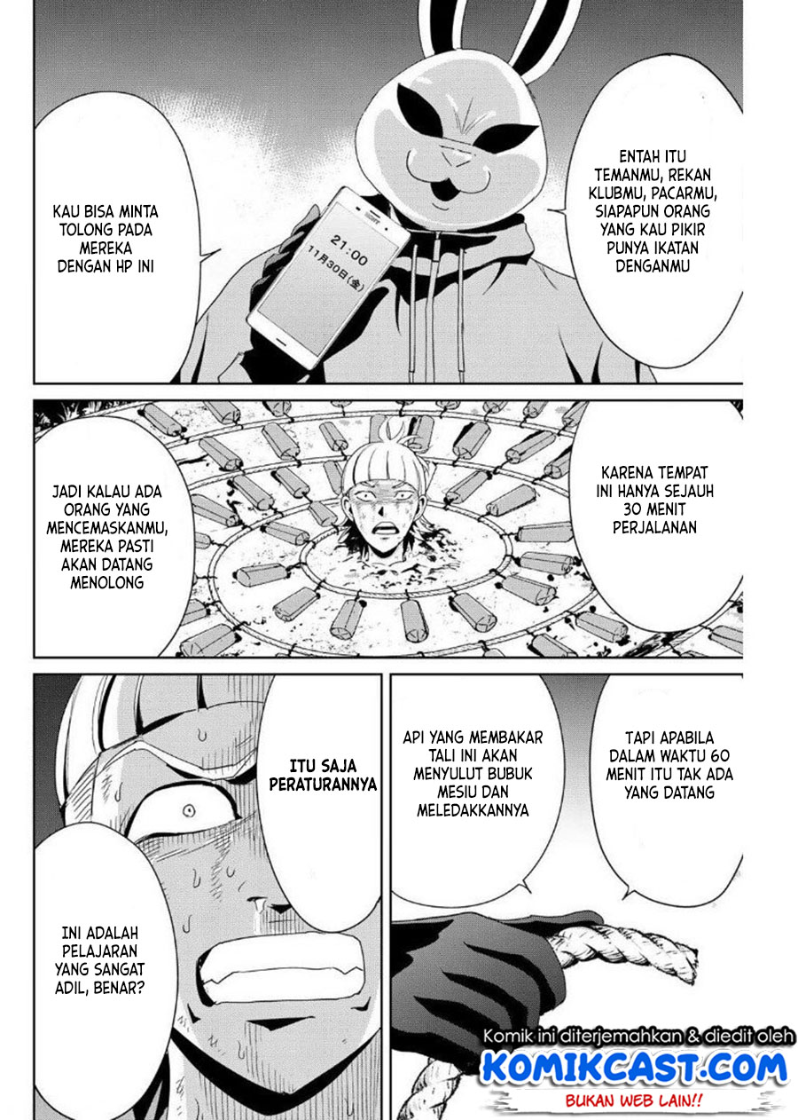 Chapter 12 - halaman 4