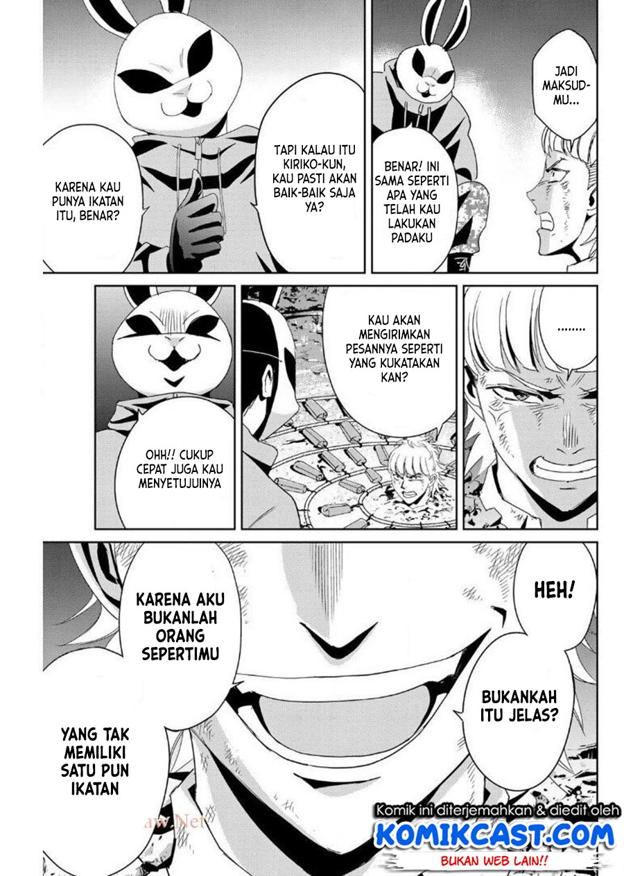 Chapter 12 - halaman 5