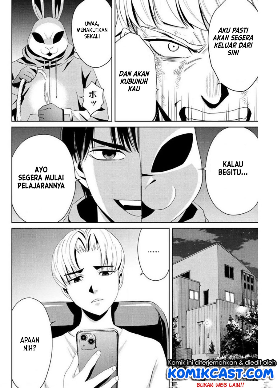 Chapter 12 - halaman 6