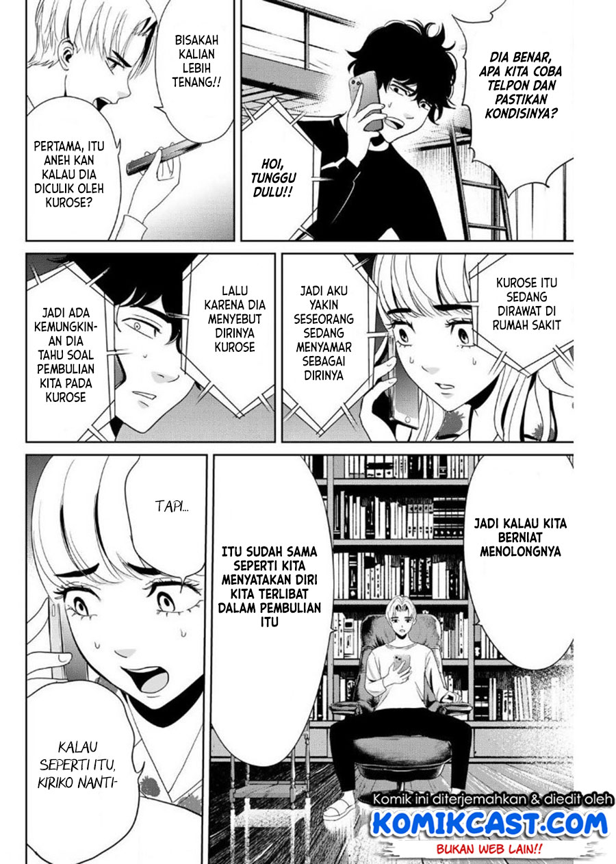 Chapter 12 - halaman 8