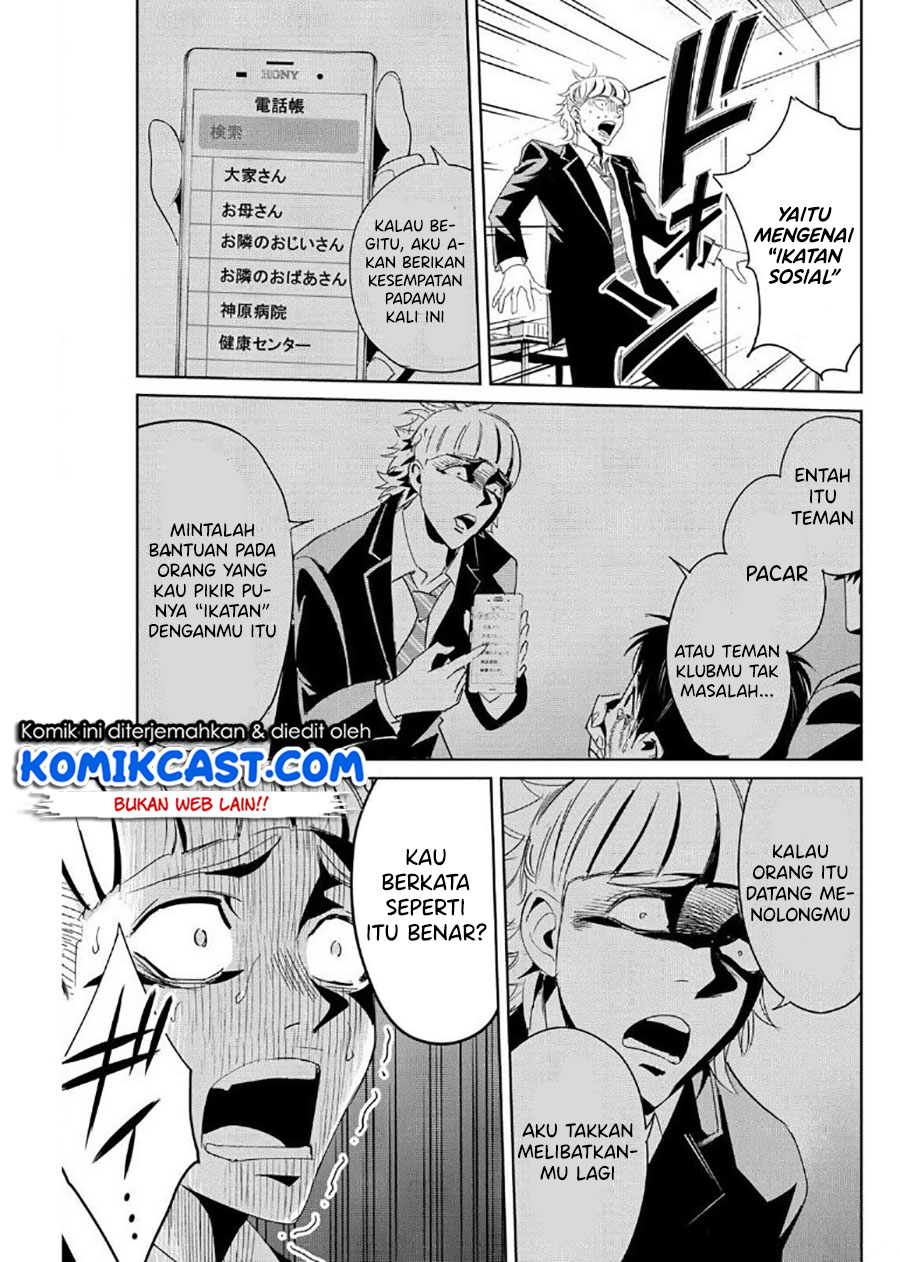 Chapter 11 - halaman 7