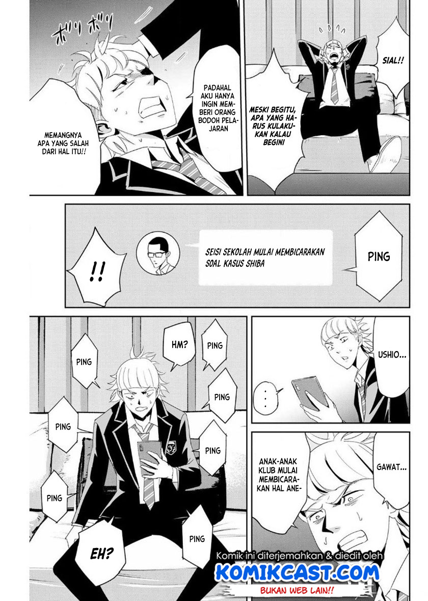 Chapter 10 - halaman 13