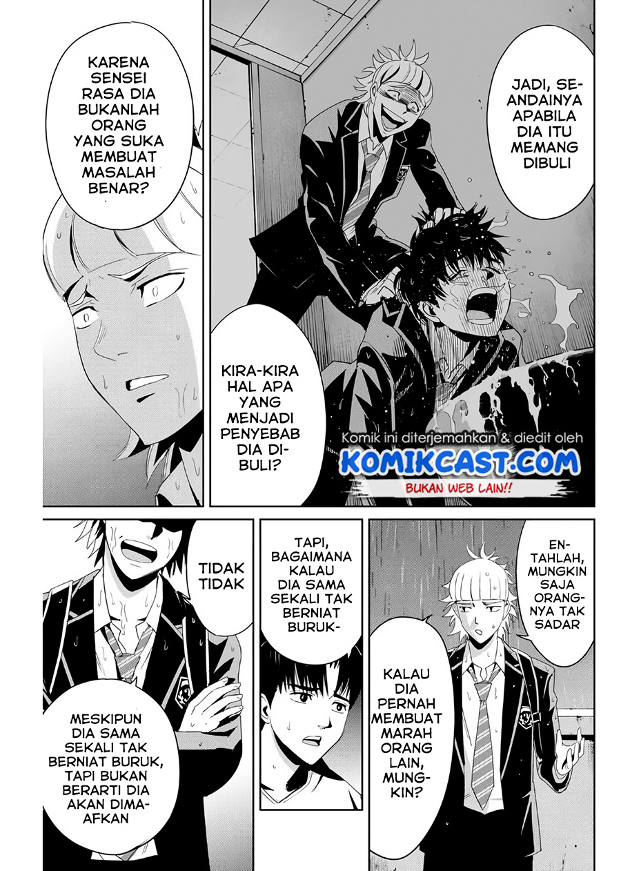Chapter 8 - halaman 5