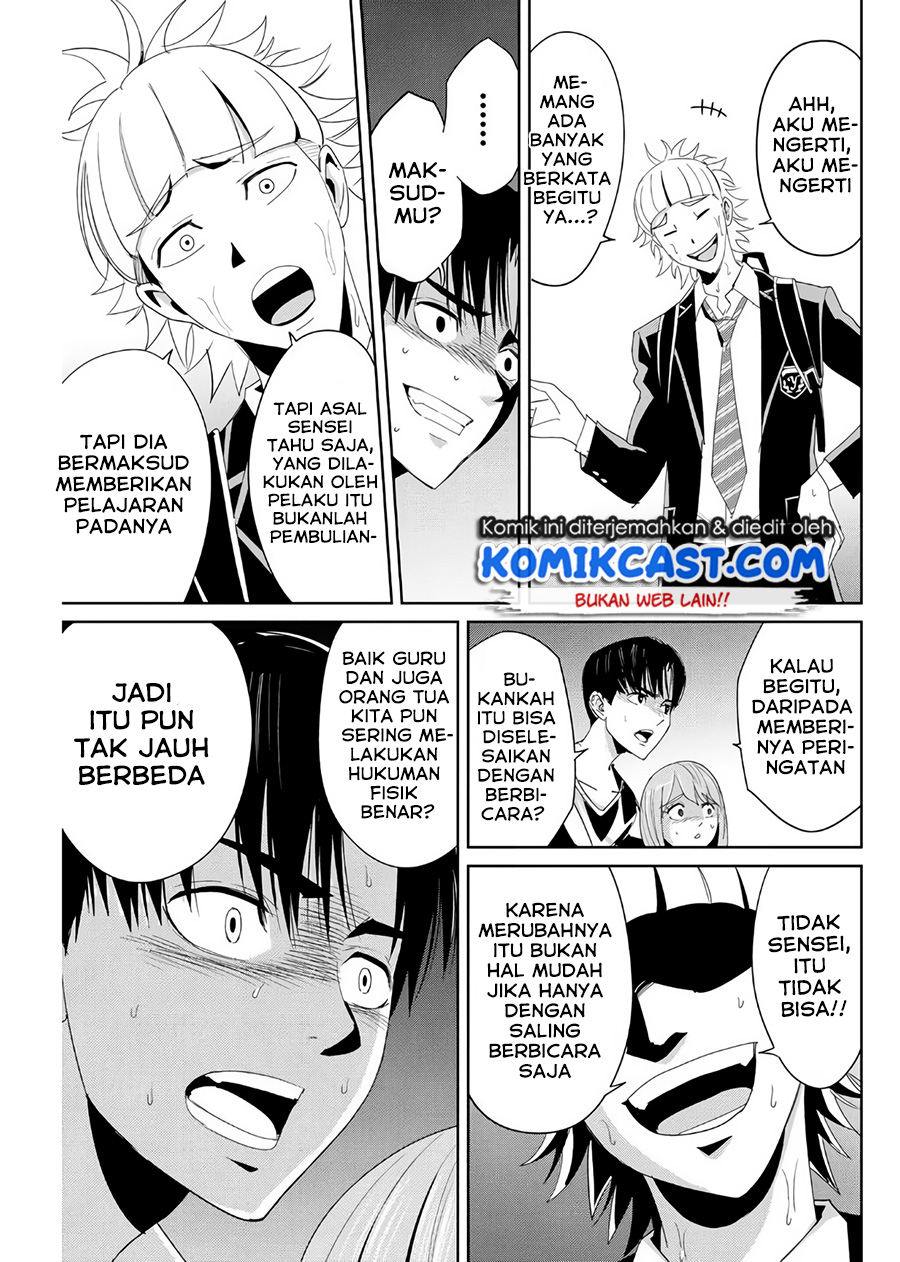 Chapter 8 - halaman 7