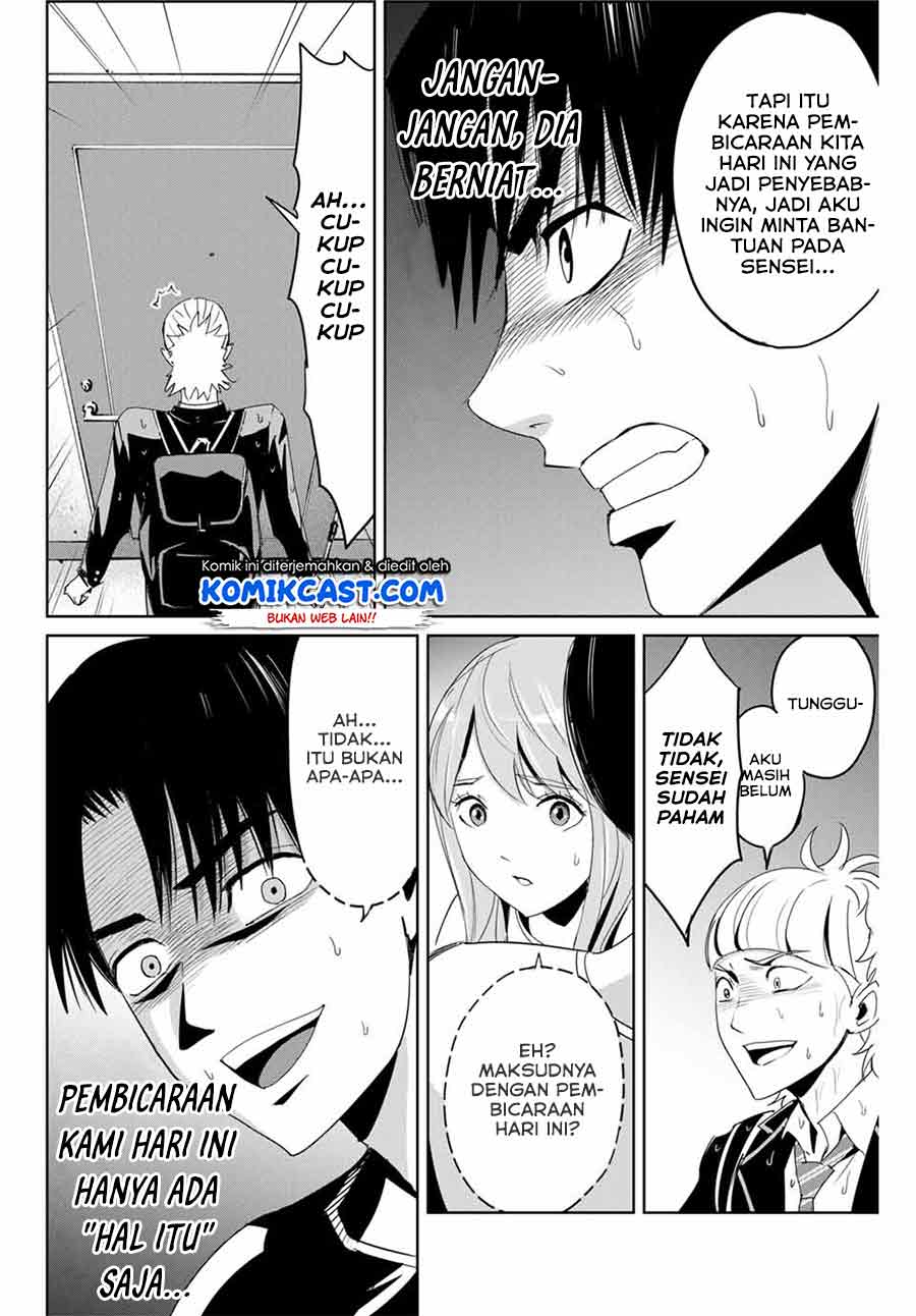 Chapter 7 - halaman 14