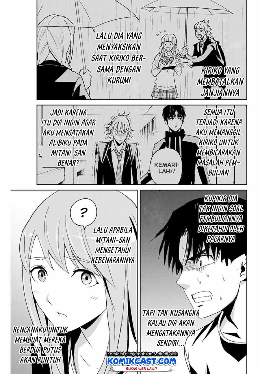 Chapter 7 - halaman 15