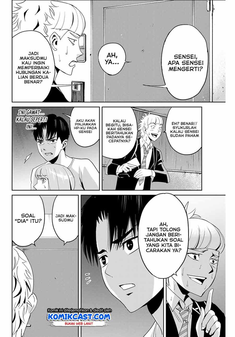 Chapter 7 - halaman 16