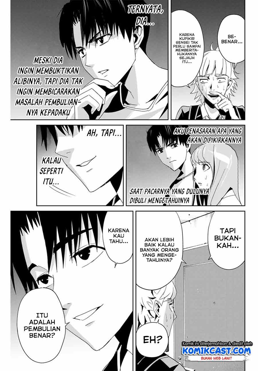 Chapter 7 - halaman 17