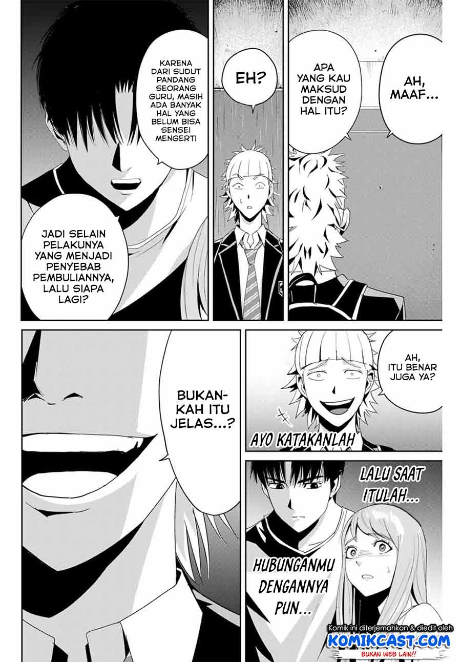 Chapter 7 - halaman 20