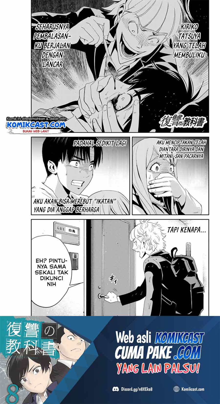 Chapter 7 - halaman 3