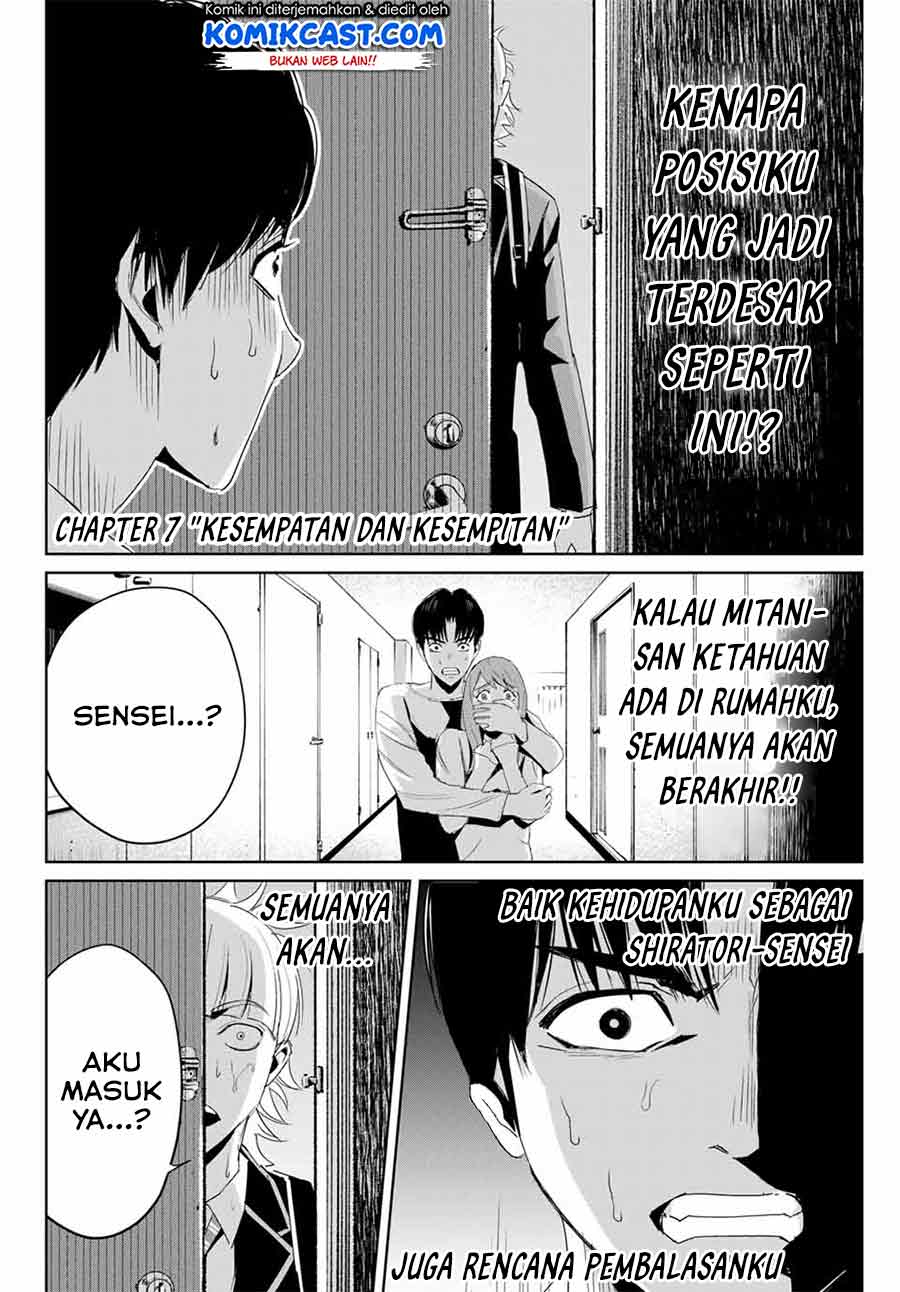 Chapter 7 - halaman 4