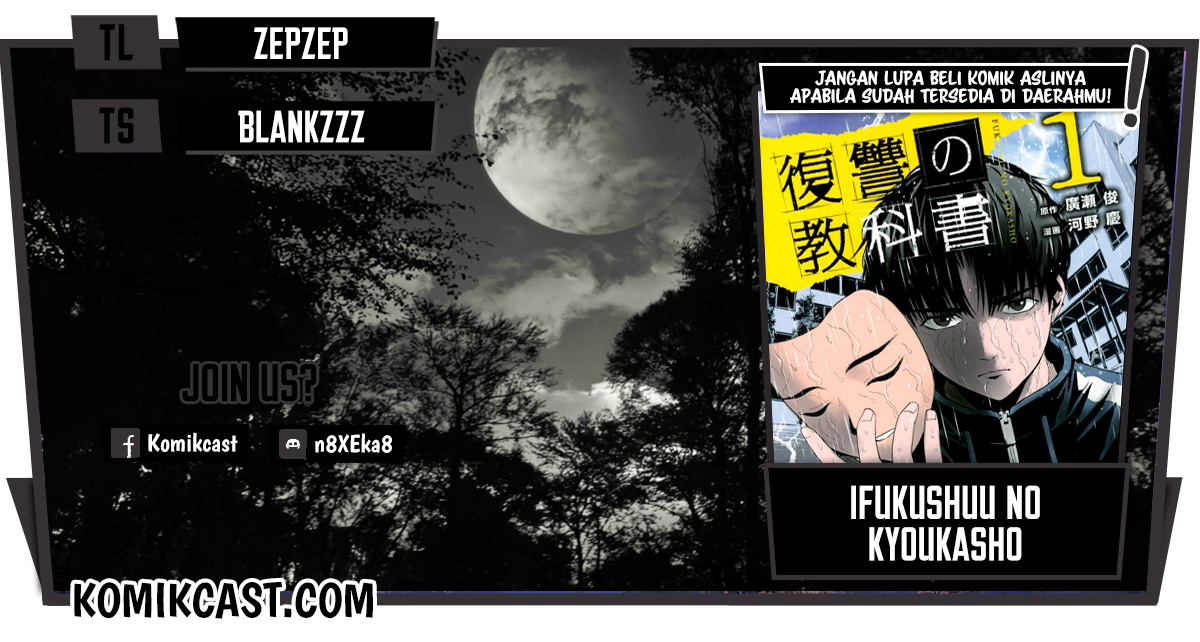 Chapter 5 - halaman 2