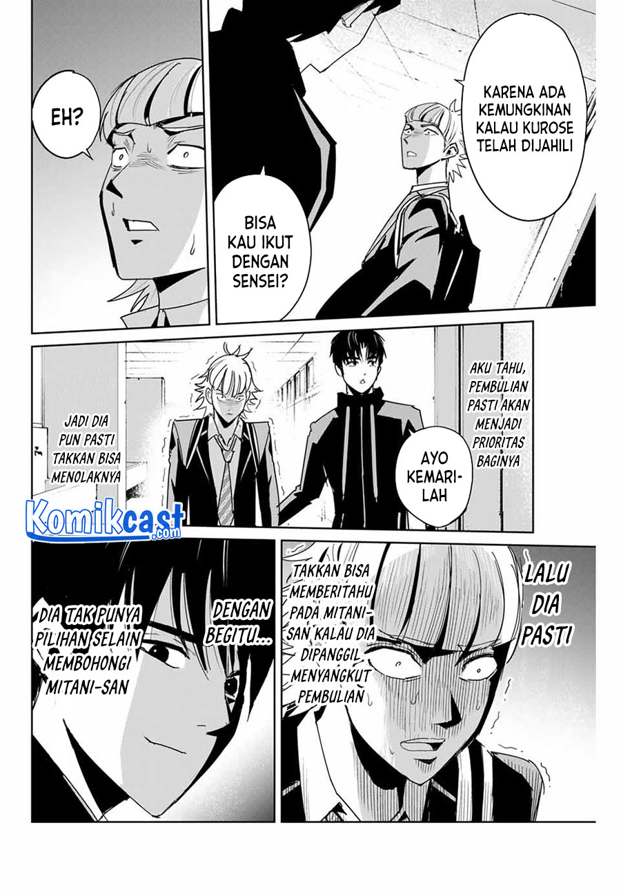 Chapter 5 - halaman 14