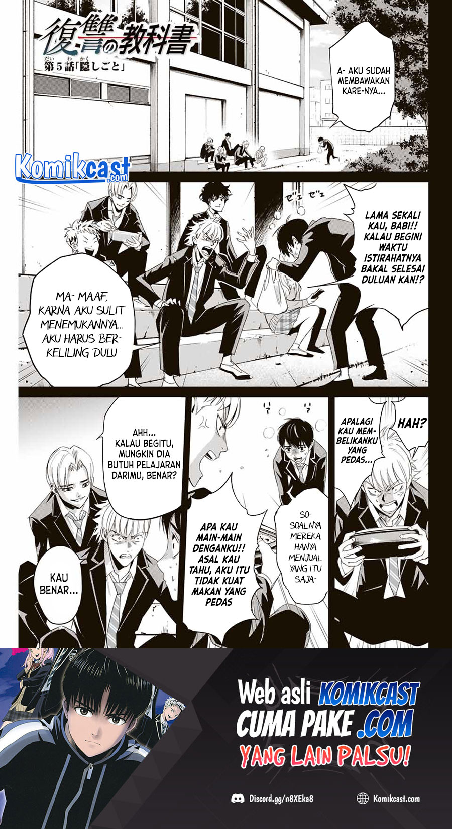 Chapter 5 - halaman 3