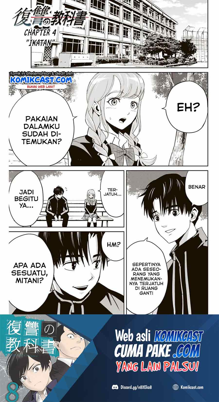 Chapter 4 - halaman 3