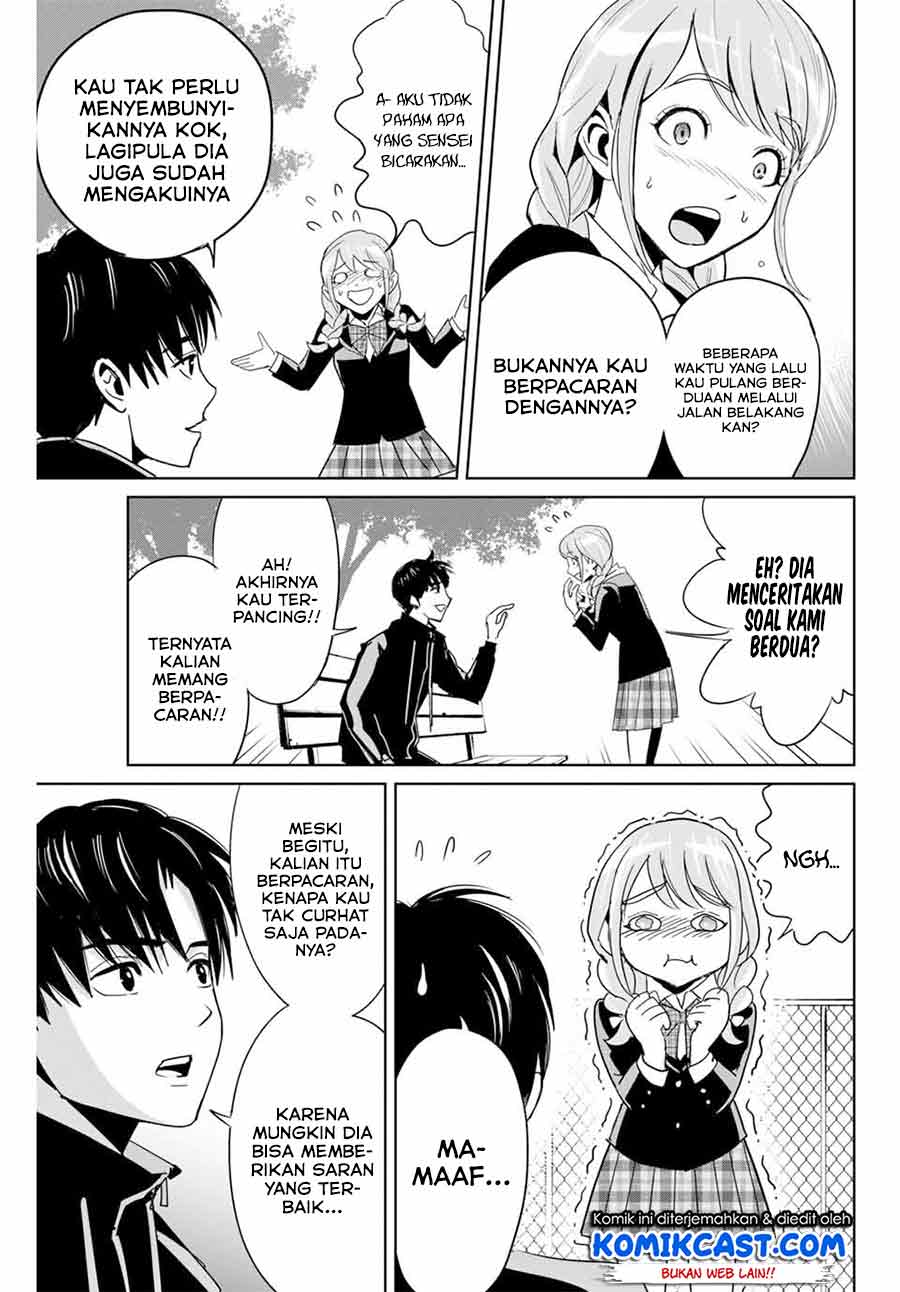 Chapter 4 - halaman 5