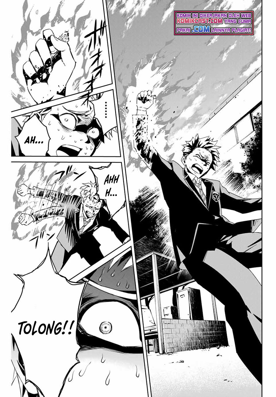 Chapter 3 - halaman 17