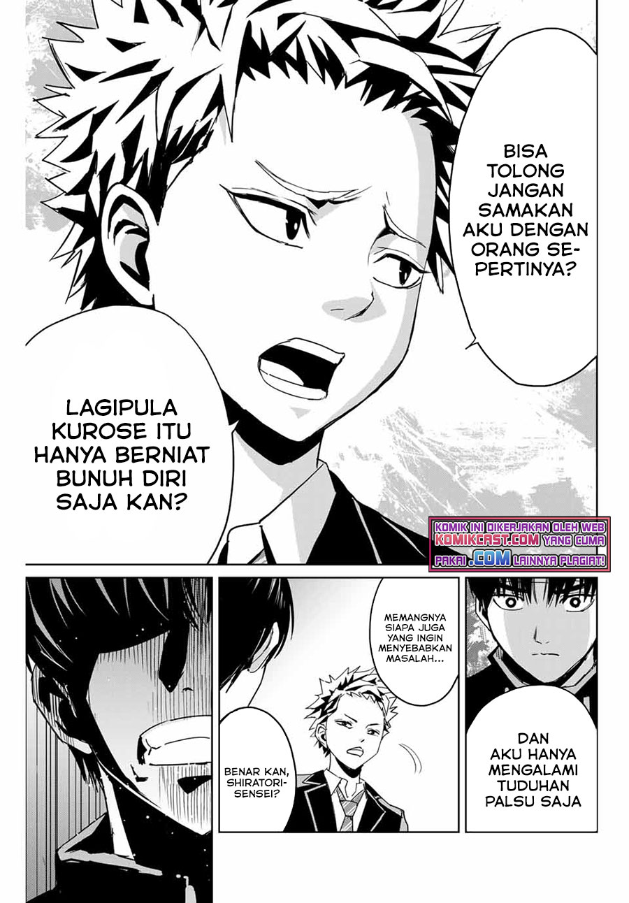 Chapter 3 - halaman 7