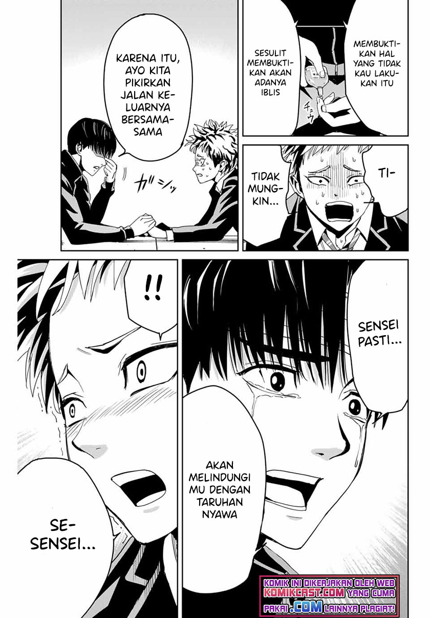 Chapter 2 - halaman 19