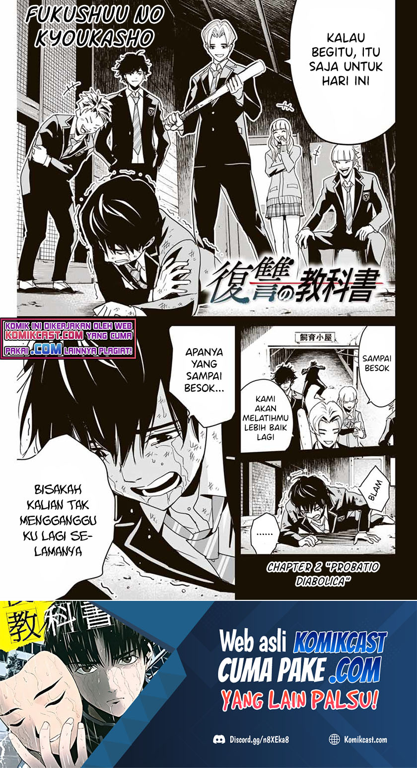 Chapter 2 - halaman 3