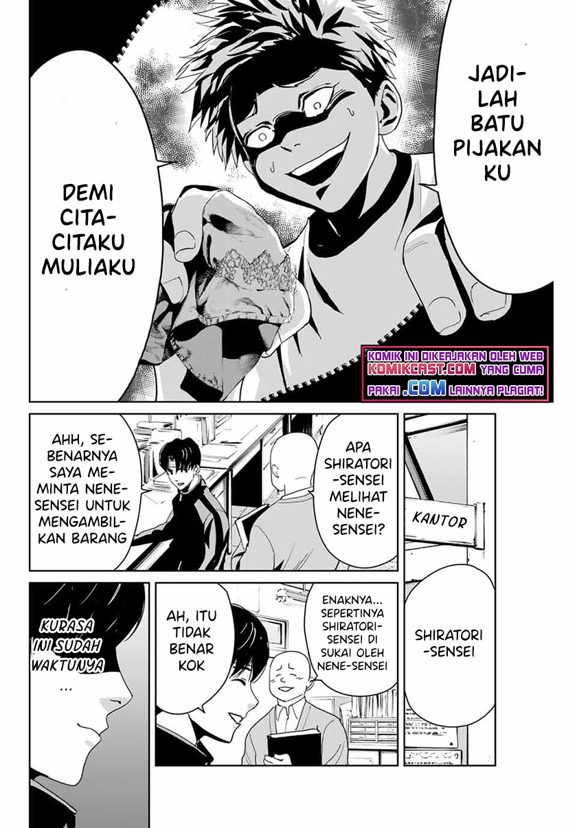 Chapter 2 - halaman 24