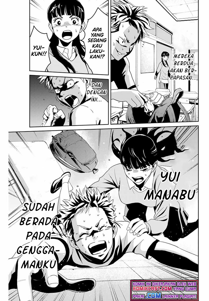 Chapter 2 - halaman 25