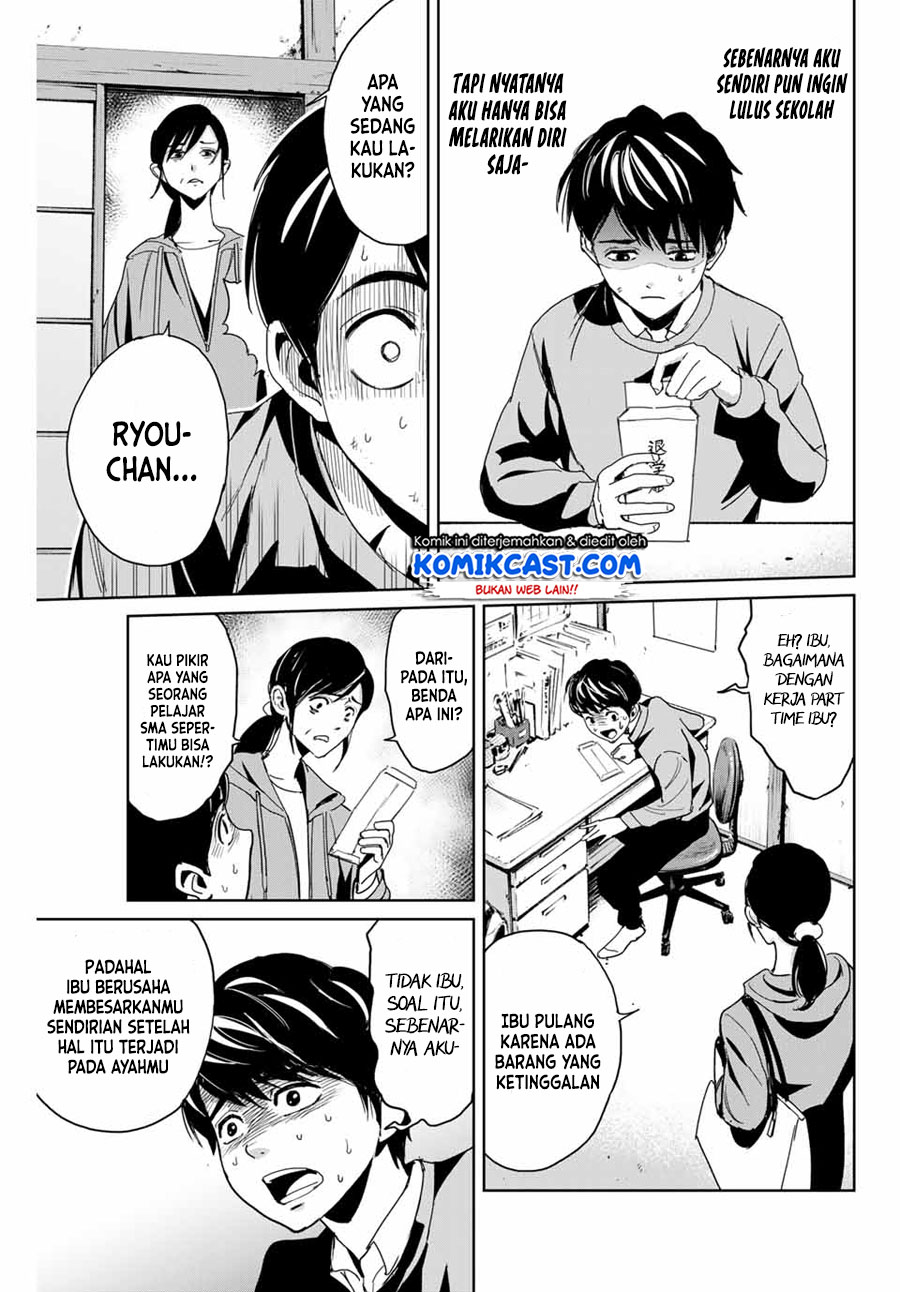 Chapter 1 - halaman 17