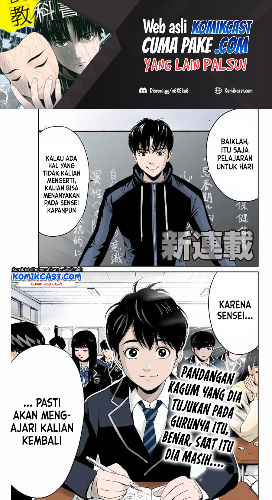 Chapter 1 - halaman 3