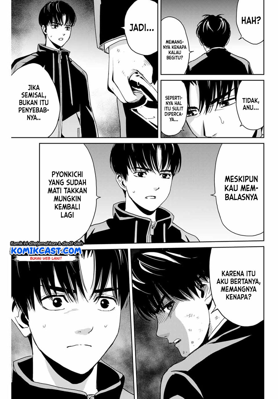 Chapter 1 - halaman 25