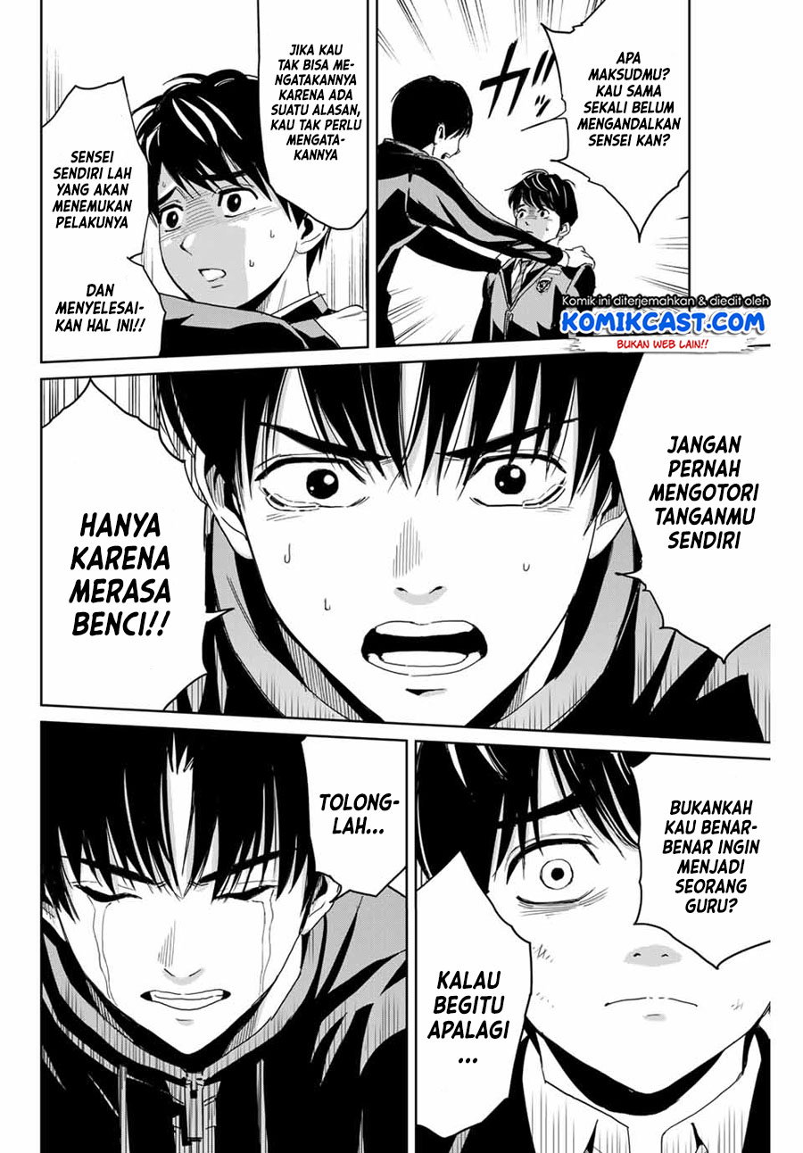 Chapter 1 - halaman 26