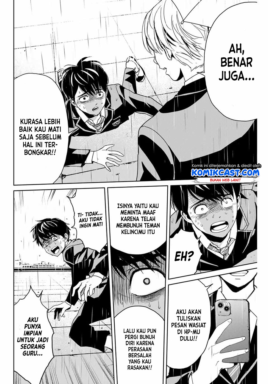 Chapter 1 - halaman 30