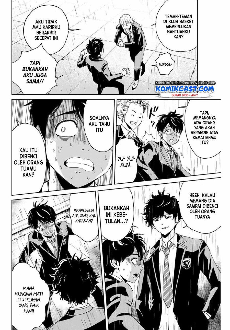 Chapter 1 - halaman 32