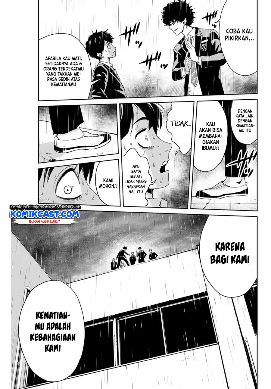 Chapter 1 - halaman 33