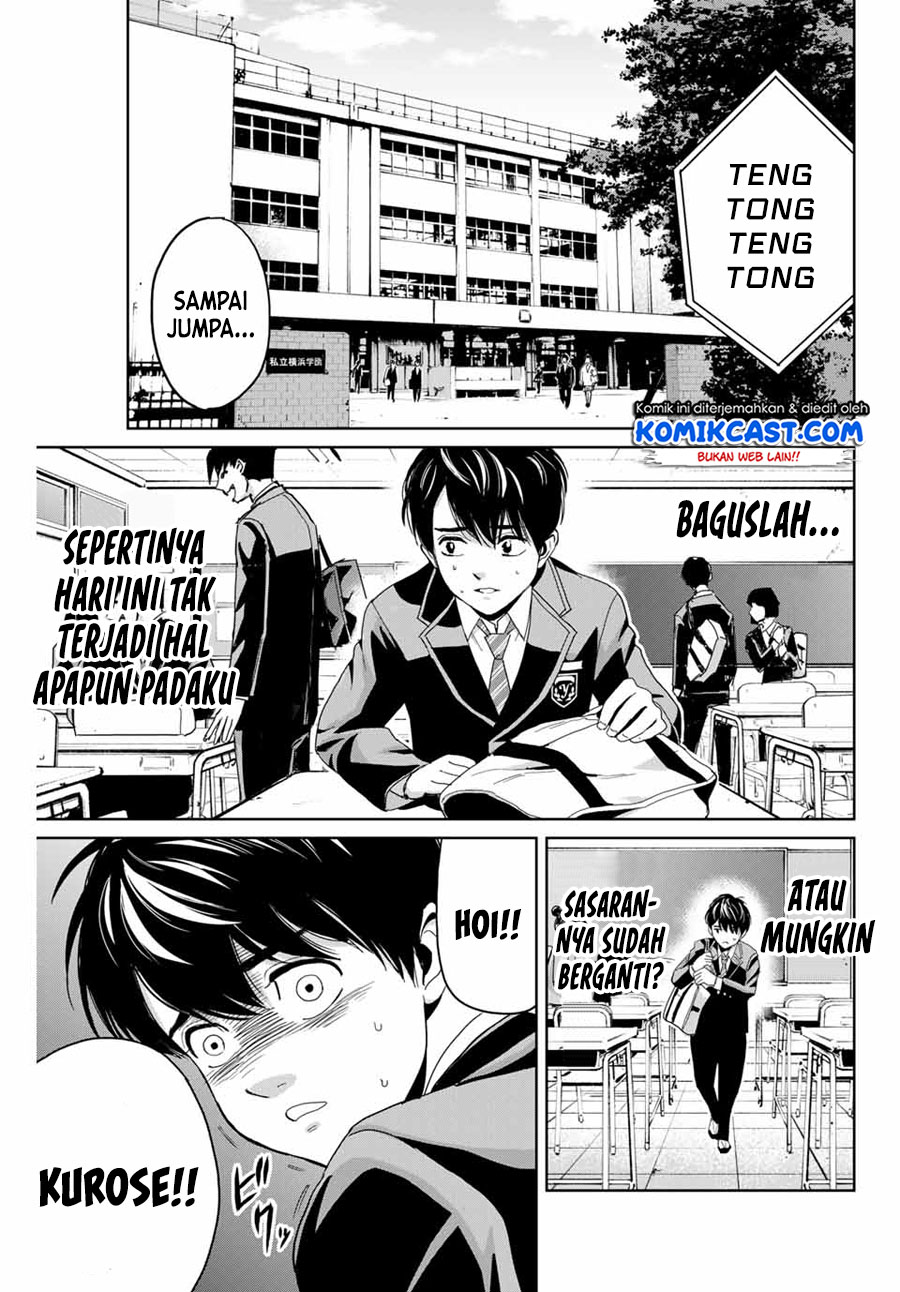 Chapter 1 - halaman 5