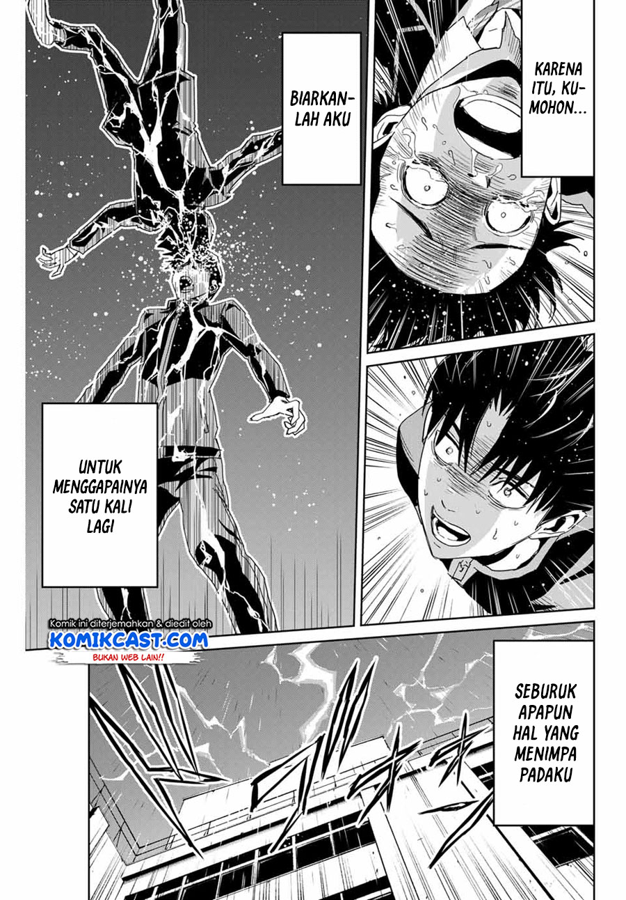 Chapter 1 - halaman 41