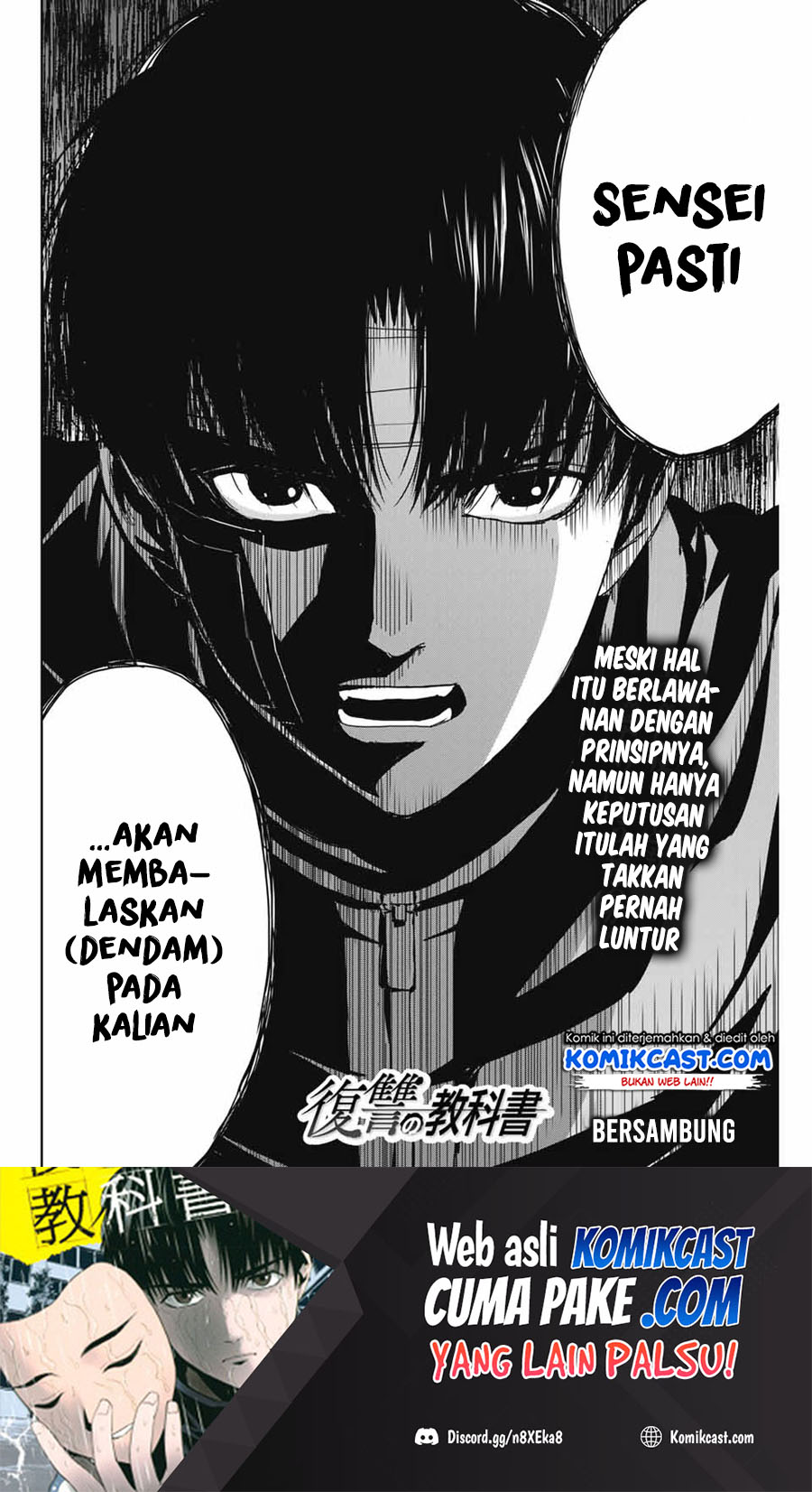 Chapter 1 - halaman 52