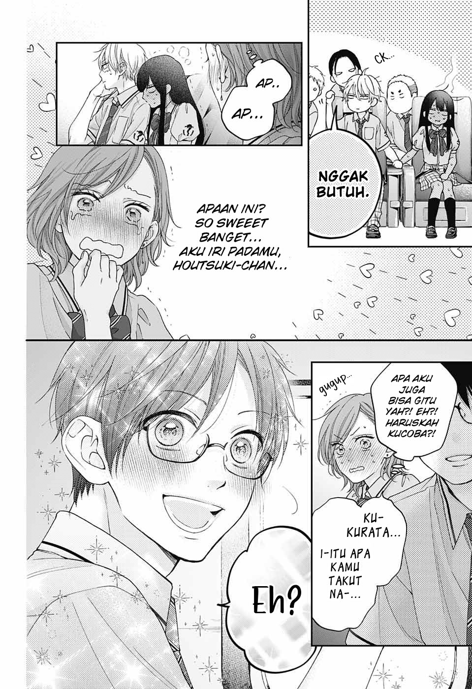 Chapter 112 - halaman 18