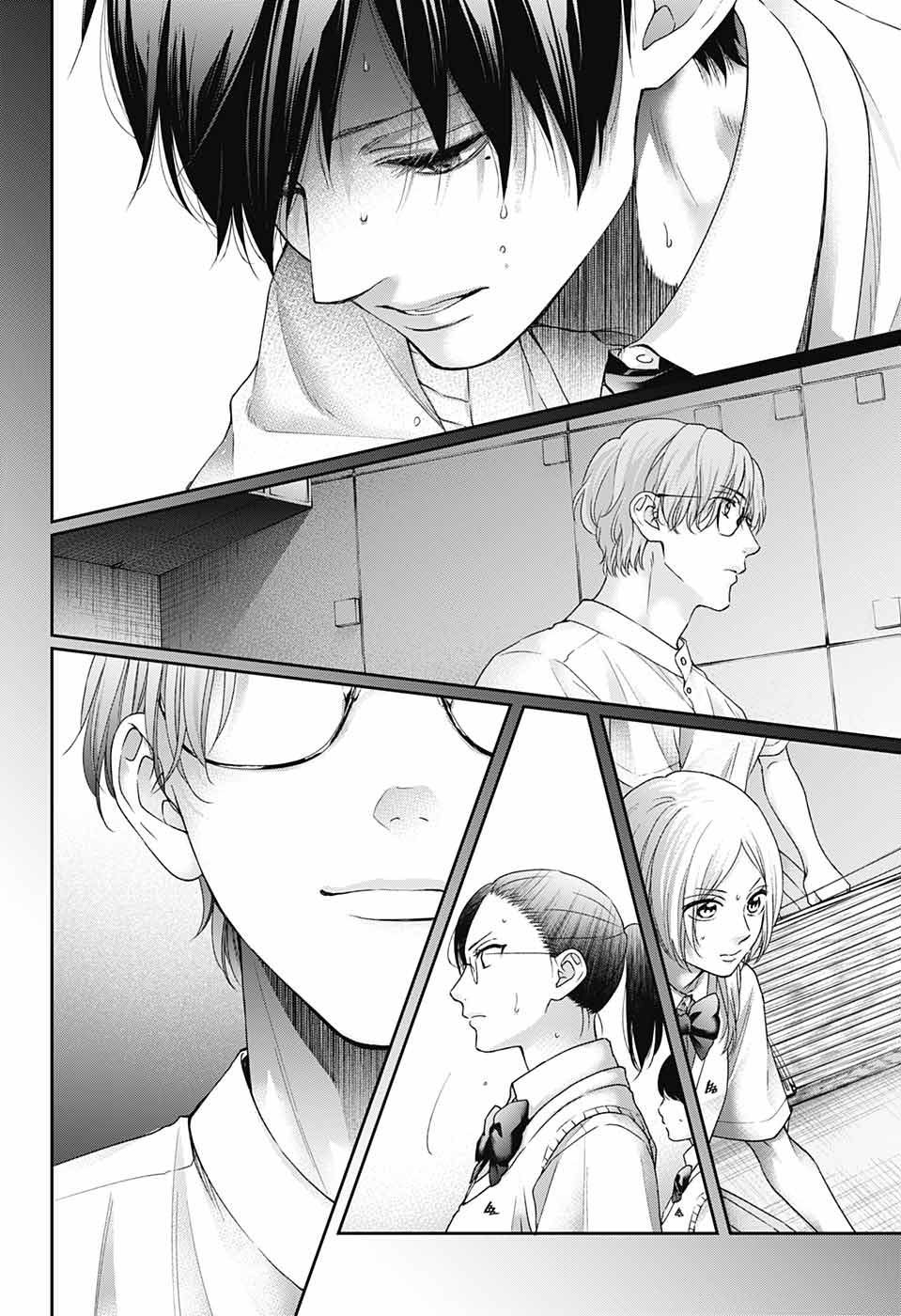 Chapter 112 - halaman 27