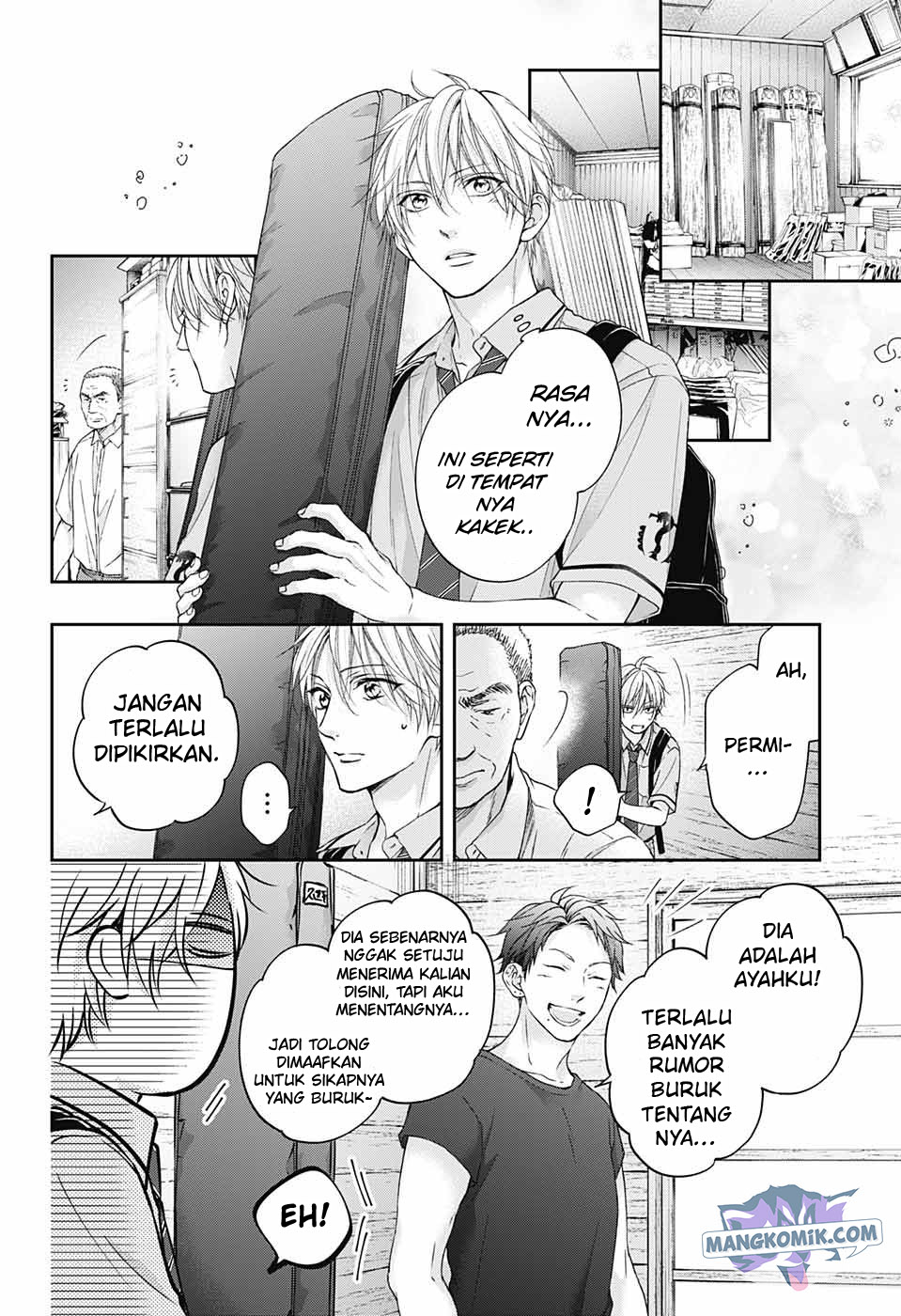 Chapter 112 - halaman 33